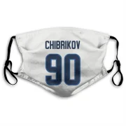 Nikita Chibrikov Winnipeg Jets  Face Mask - White