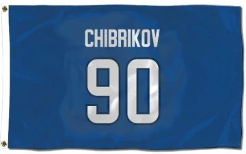 Nikita Chibrikov Winnipeg Jets  Flag (3 X 5) - Blue