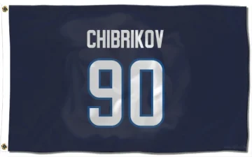 Nikita Chibrikov Winnipeg Jets  Flag (3 X 5) - Navy