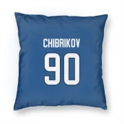 Nikita Chibrikov Winnipeg Jets  Pillow Cover (18 X 18) - Blue