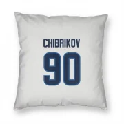 Nikita Chibrikov Winnipeg Jets  Pillow Cover (18 X 18) - White