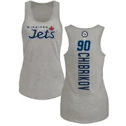 Nikita Chibrikov Women's Winnipeg Jets Backer Tank Top - Ash